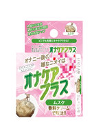 【癒しフル】 DOCTOR MAGIC オナケアプラス ムスク（15ML07014）｜ag1588