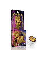 【癒しフル】 限界突破クリーム 潮吹き連発（女性用）｜ag1591