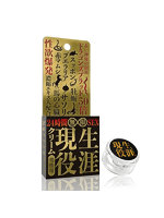 【癒しフル】 生涯現役クリーム 大絶●（男性用）｜ag1592