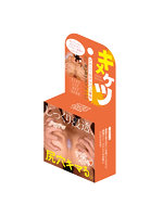 【癒しフル】 【キメケツ】アナニー＆ケツパコ専用 尻穴ガンギマリクリーム｜ag1601