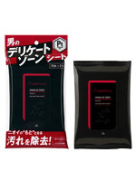 【癒しフル】 オムテック ライジングアップ シート｜ag1616