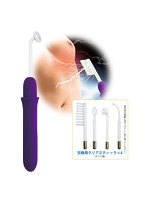 【癒しフル】 電撃快感！！ SUPERマルチパルス｜ag1643