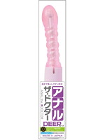 【癒しフル】 アナル・ザ・ドクター ディープ ピンク｜anal0868