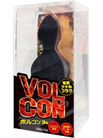 【癒しフル】 ボルコン3号｜anal0978