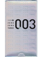 【癒しフル】 ゼロゼロスリー（12個入り）｜condom0121