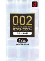 【癒しフル】 0.02EX 12個｜condom0233