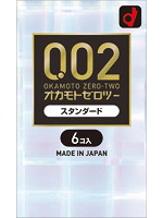 【癒しフル】 0.02EX 6個｜condom0234