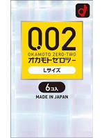 【癒しフル】 0.02EX Lサイズ 6個｜condom0235