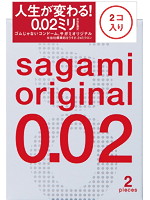 【癒しフル】 サガミオリジナル0.02 2個入り｜condom0459