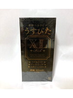 【癒しフル】 ジャパンメデイカル リッチ うすぴたXL 12個入り｜condom0491