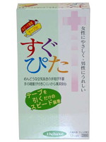 【癒しフル】 すぐぴた2000 12個入り｜condom0523