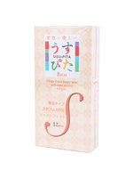 【癒しフル】 うすぴたリッチS 12個入り｜condom0549