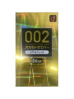 【癒しフル】 オカモトゼロツーリアルフィット24個入｜condom0588