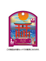 【癒しフル】 凸凹堂 NipponのCONDOM 鳥居 Lサイズ 6個セット（8951）｜condom0607