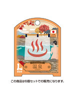 【癒しフル】 凸凹堂 NipponのCONDOM 温泉 Lサイズ 6個セット（8952）｜condom0608
