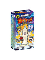 【癒しフル】 Ligre japan イボ連続！「激イキッ！亀●鈍感タイプ」 10個入り｜co0624