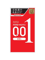 【癒しフル】 オカモトゼロワン 8個入｜co0629