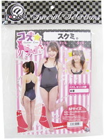 【癒しフル】 コス☆らぶ【スクミ。】｜cosplay1675