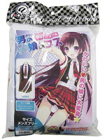 【癒しフル】 男の娘のコス 【アキバアイドル】｜cosplay1791