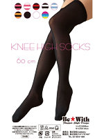 【癒しフル】 いたずらニーハイ2｜cosplay2976