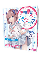 【癒しフル】 半袖夏色セーラーパジャマ おとこの娘用｜cosplay3817