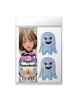 【癒しフル】 Nipple Tomodachi ニップレス ゴースト（NTC-005）｜cosplay3846