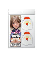 【癒しフル】 Nipple Tomodachi ニップレス サンタ（NTC-009）｜cosplay3850