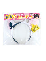 【癒しフル】 牛柄カチューシャ｜cosplay3919