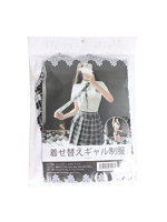 【癒しフル】 着せ替えギャル制服（YA0058）｜cosplay3932