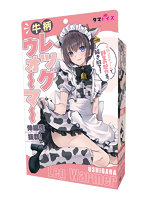 【癒しフル】 牛柄レッグウォーマー｜cs4540