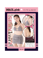 【癒しフル】 DOLCE.pink オーバーキルニット（チラ魅せブラトップ＆スカート）グレー（MIU0549）｜cs4641