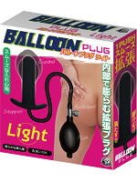 【癒しフル】 バルーンプラグ ライト｜dildo0545