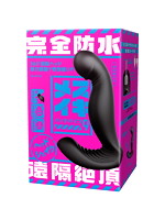【癒しフル】 完全防水_遠隔絶頂 メスイキバックバイブ9 ヘッドシェイク｜dildo0678