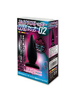 【癒しフル】 エ●ナスストッパーWS 02｜dildo0838