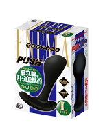 【癒しフル】 エ○マプッシュ L｜dildo0945