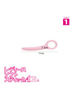 【癒しフル】 レディース ソフト スティックA Level 1｜dildo1083