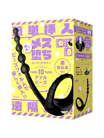 【癒しフル】 メス堕ちスーパービギナー10 アナルビーズ｜dildo1281