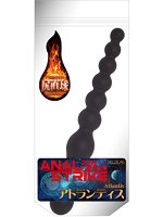 【癒しフル】 ア●ルストライク アトランティス【グリップ付き7連ボールア●ルディルド ア●ル開発用 高品質プレミアムシリコン製 G●ポット開発】｜dildo1290