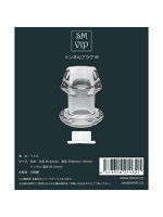 【癒しフル】 トンネルプラグM（114M）｜dildo1344