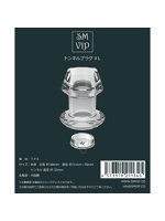 【癒しフル】 トンネルプラグXL（114XL）｜dildo1346