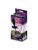 【癒しフル】 抜きやすいア●ルプラグ シングルインパクト｜dildo1367