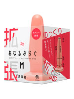 【癒しフル】 純国産 拡張ぷにっとあなるぷらぐ M｜dildo1405