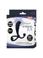 【癒しフル】 ANALyze ENEMA EX（15ML05009）｜dildo1413