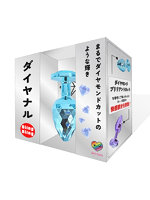 【癒しフル】 【ダイヤナルBlingBling】M ブルー（AC-102）｜dildo1418