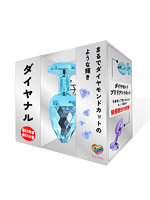 【癒しフル】 【ダイヤナルBlingBling】L ブルー（AC-103）｜dildo1419