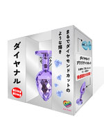 【癒しフル】 【ダイヤナルBlingBling】M パープル（AC-105）｜dildo1421