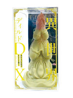 【癒しフル】 異世界ディルドDX ゴブリン｜dildo1433