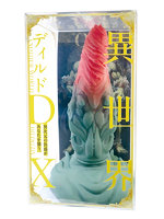【癒しフル】 異世界ディルドDX オーク｜dildo1434
