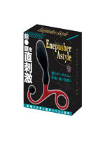 【癒しフル】 エネプレッシャー Aスタイル｜dildo1437