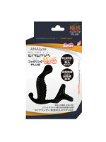 【癒しフル】 AN●Lyze ENEMA 極感 コックリングPLUS（15ML05010）｜dildo1450